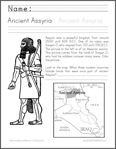 Ancient Assyria Coloring Page And Map Worksheet Free To Print Pdf