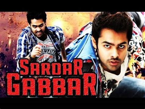 Sardar Gabbar 2016 Full Hindi Dubbed Movie Ram Hansika Motwani