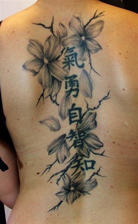 Chinese Flowers Tattoo On Back Tattooimagesbiz