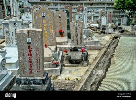 St Michaels Catholic Cemetery In Hong Kong Stock Photo Alamy