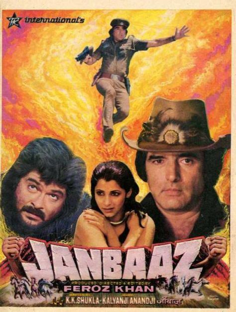 32 Years Of Janbaaz 20 06 1986 Film Posters Vintage Best