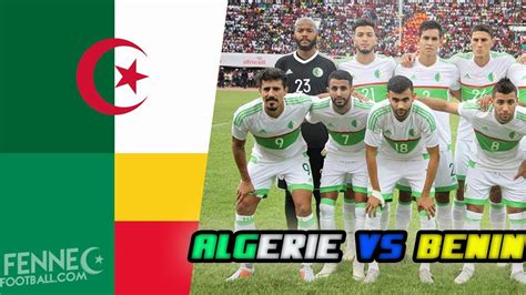 Coupe du monde féminine 2019. Algerie VS Benin┃3-1 match de qualification à la coupe du monde - YouTube