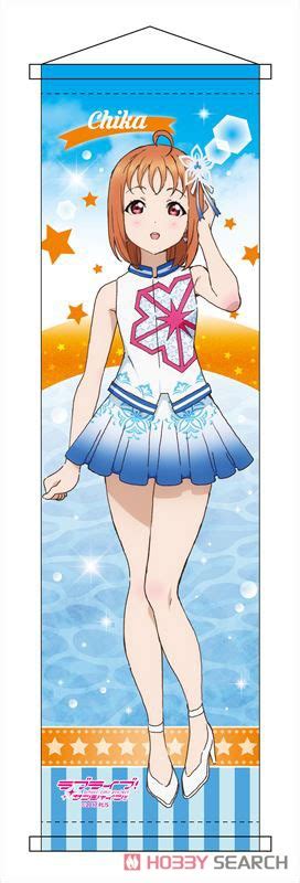 Love Live Sunshine Mini Tapestry Chika Takami Smile Smile Ship Start Ver Anime Toy Item