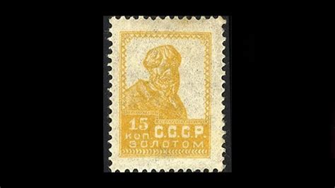 😮 Самые дорогие почтовые марки в мире самая дорогая марка СССР