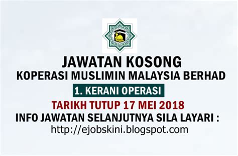 Berikut adalah jawatan kosong uum (universiti utara malaysia). Jawatan Kosong Koperasi Muslimin Malaysia Berhad - 17 Mei 2018