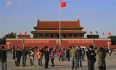 The tiananmen square incident put china on its current course of repression and strict state control, according to zhang lifan, who was a scholar at. La Plaza de Tiananmen en Pekin