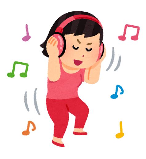 無料イラスト かわいいフリー素材集 ノリノリで音楽を聴く人のイラスト（女性）