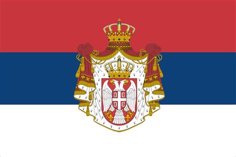 Alternate Serbia Flag By Macedoniangamer98 On Deviantart