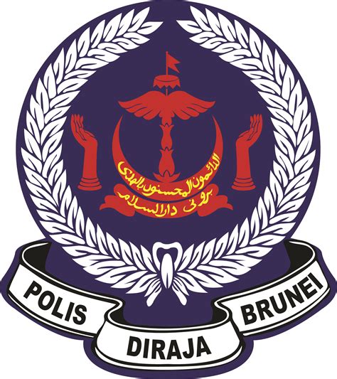 The Royal Brunei Police Force