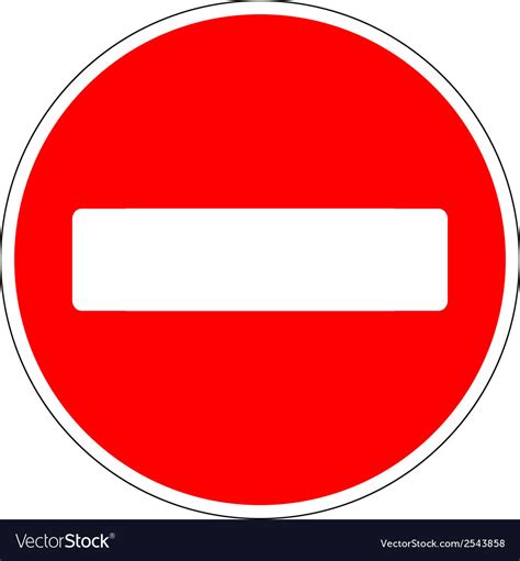 No Entry Road Sign Royalty Free Vector Image Vectorstock Sexiz Pix