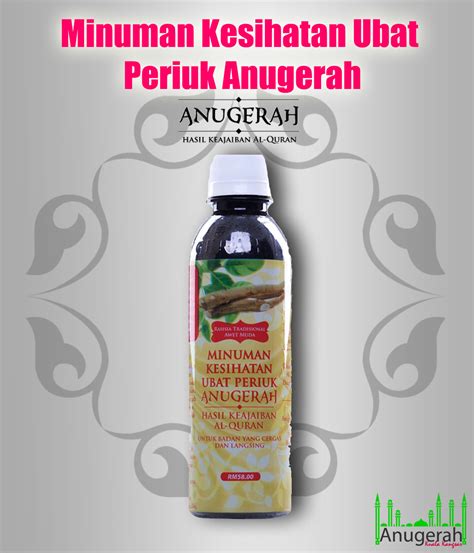 We did not find results for: PRODUK ANUGERAH: UBAT PERIUK ANUGERAH