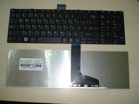 Keyboard Toshiba C850 Keyboard Toshiba C850