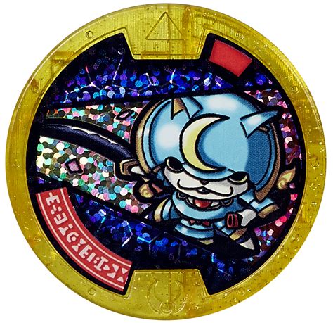 Yo Kai Watch Series 1 Shogunyan Holofoil Gold Ultra Rare Medal Loose
