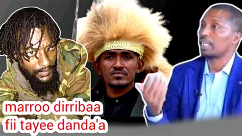 Oduu Voa Afaan Oromoo Jul 162020 Youtube