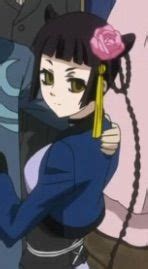 Check spelling or type a new query. Ran-Mao | Black Butler Amino