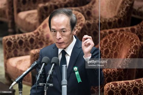 Bank Of Japan Governor Nominee Kazuo Ueda Speaks During A Hearing At
