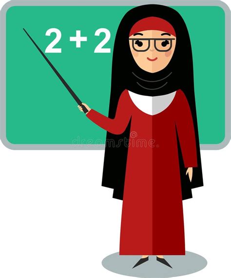 74 Info Islamic Teacher Vector Psd Cdr Zip Download Printable