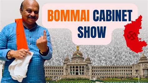 karnataka election results 2023 winners and losers of cm bommai s cabinet