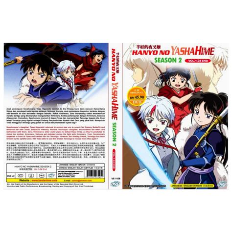 Dvd Anime Hanyo No Yashahime Season 2 Vol1 24 End Eng Dubbed