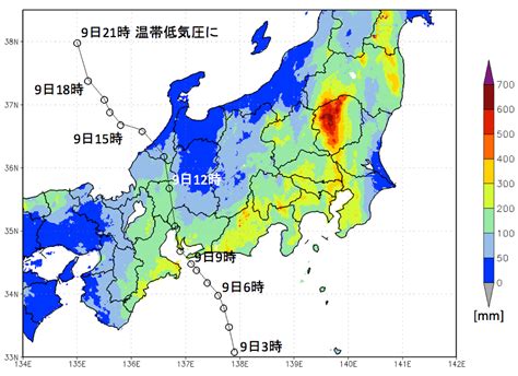 The site owner hides the web page description. 9月8日〜10日の台風18号に伴う大雨について | Weathernews Inc.
