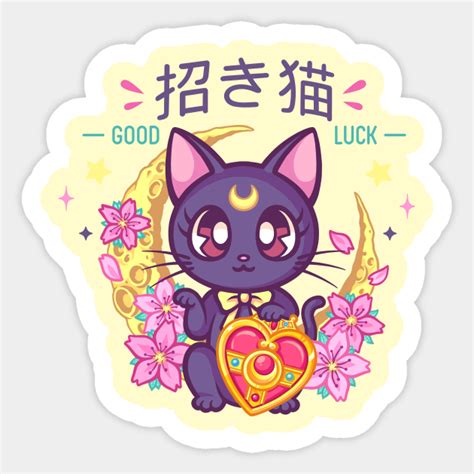 Paper Paper And Party Supplies Cat Luna Sticker Pe