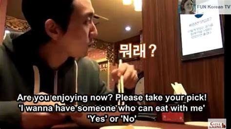 Korean Restaurant Sets Solo Diners Up On Surprise Blind Dates Eater
