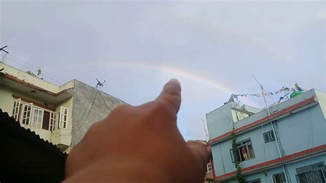 Rainbow Caught On Camera Youtube