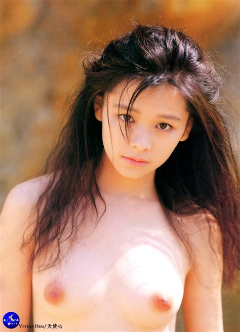 Chiaki Kuriyama Naked Junglekey Fr Image My XXX Hot Girl
