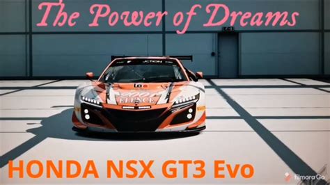 Assetto Corsa HONDA NSX GT3 EVO From GT PLANET Modding Team Review