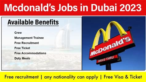 Mcdonalds Careers In Dubai Uae 2023 Hiring Staff Urgent Informer