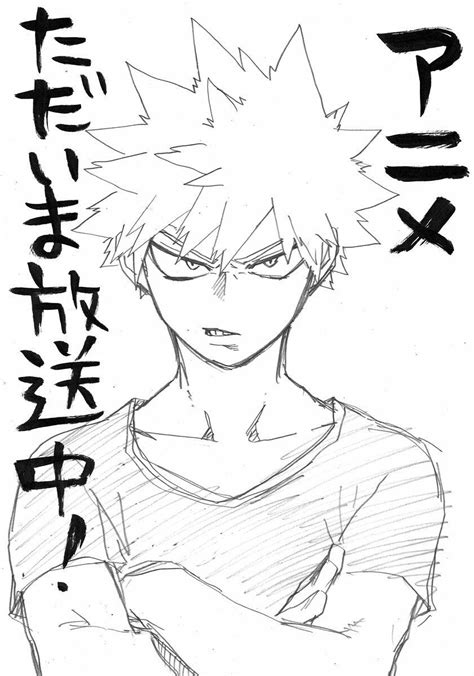 Imagenes Pro De Bnha Parte 4 Horikoshi Art Horikoshi Sketches Bnha