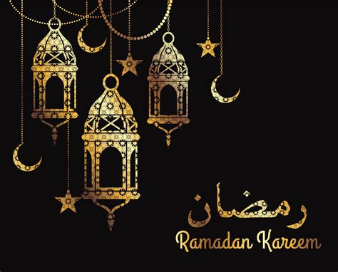 Ramadan Kareem. Design templates for Ramadan celebration. 289537 Vector