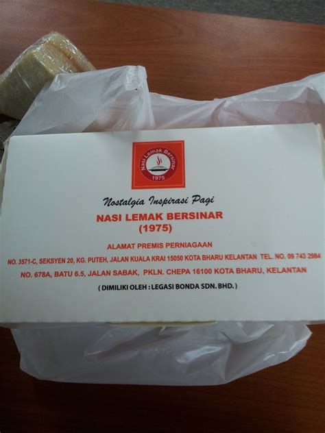 Pengekalan aroma daun pisang juga menjadi ciri penting agar nasi lemak terus menjadi pilihan kepada pelanggan berbanding nasi lemak pinggan. Bila Ibu Muda Berleter: Jalan-Jalan Kenyangkan Perut: Nasi ...