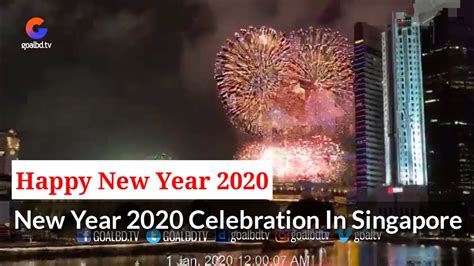 Happy New Year 2020 Celebration In Singapore Youtube