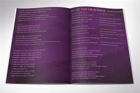 Purple Sky Funeral Program Word Publisher Template 8 Pages Etsy