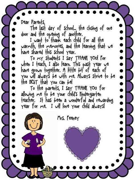 What To Say In Your End Of Year Letter To Parents Kindergarten End