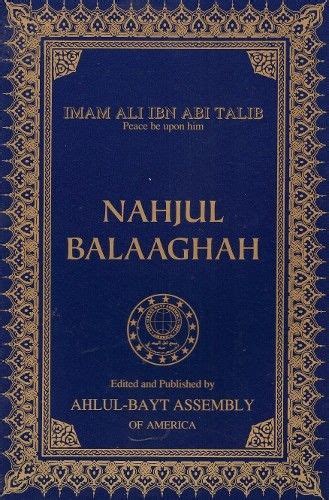 Nahjul Balagha The Peak Of Eloquence Bible Verses Quotes