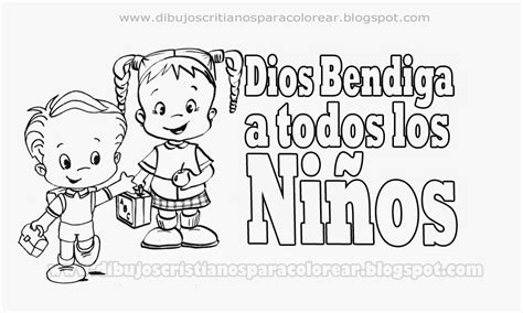 Dibujo cristiano del dia del niño Dios bendiga a los niños Dibujos