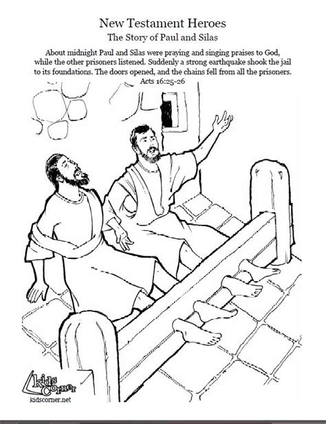 Download for free coloring pages of peter and john heal a lame man #548092, download othes church praying for peter coloring sheets for free. Paul and Silas: coloring page, audio Bible story and ...