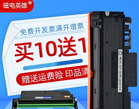 It was initially added to our database on 05/03. M262X 282X Series / Dat Applies To Samsung Mlt D116l Toner ...