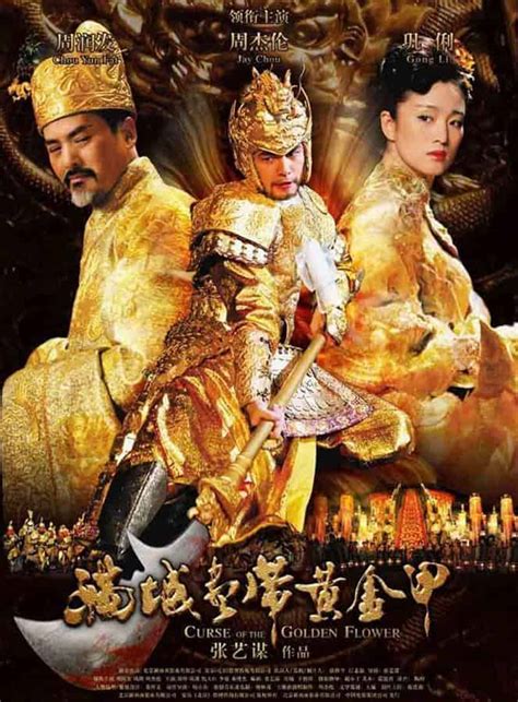 20 Film Kolosal Mandarin Dengan Jalan Cerita Menarik