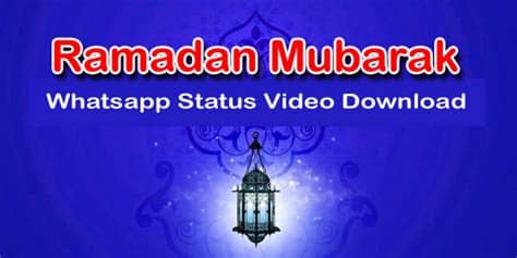 Discover thousands of premium vectors available in ai and eps formats. Ramadan Mubarak WhatsApp Status Video 2020 Download Free
