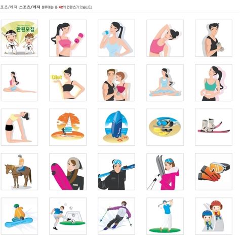 Maybe you would like to learn more about one of these? 운동 일러스트, 스포츠, 태권도, 요가, 운동 일러스트 : 네이버 ...