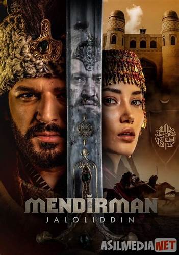 Диета есть все серии