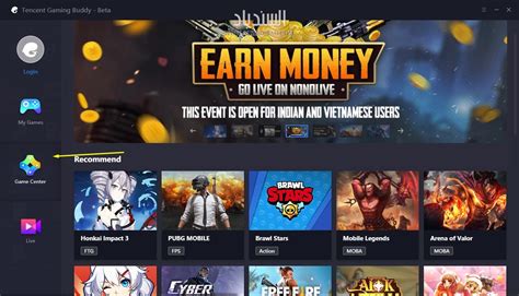 Tencent gaming buddy provides a way to play pubg mobile and other android games on pc, it offers premium features of the game for free. تحميل برنامج Tencent Gaming Buddy للكمبيوتر
