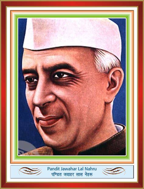 Jawaharlal Nehru Wallpaper Lord Photo