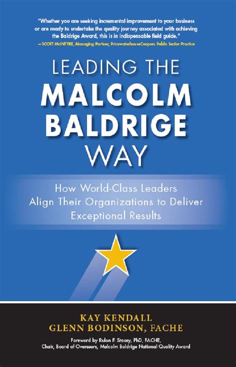 Leading The Malcolm Baldrige Way Skip Prichard Leadership Insights