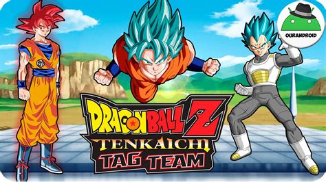See more of dragon ball z budokai tenkaichi tag team on facebook. Dragon Ball Z: Tenkaichi Tag Team MOD Fukkatsu no F ...
