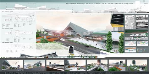Architecture Student Projects On Behance