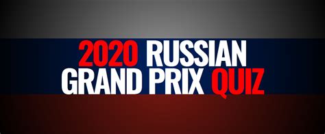 Who played neo in the matrix? 2020 Russian Grand Prix Quiz - Lights Out